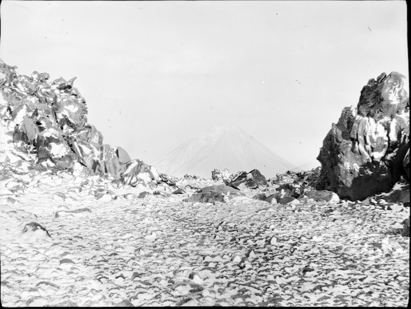 F-9 u-shape view of mountain